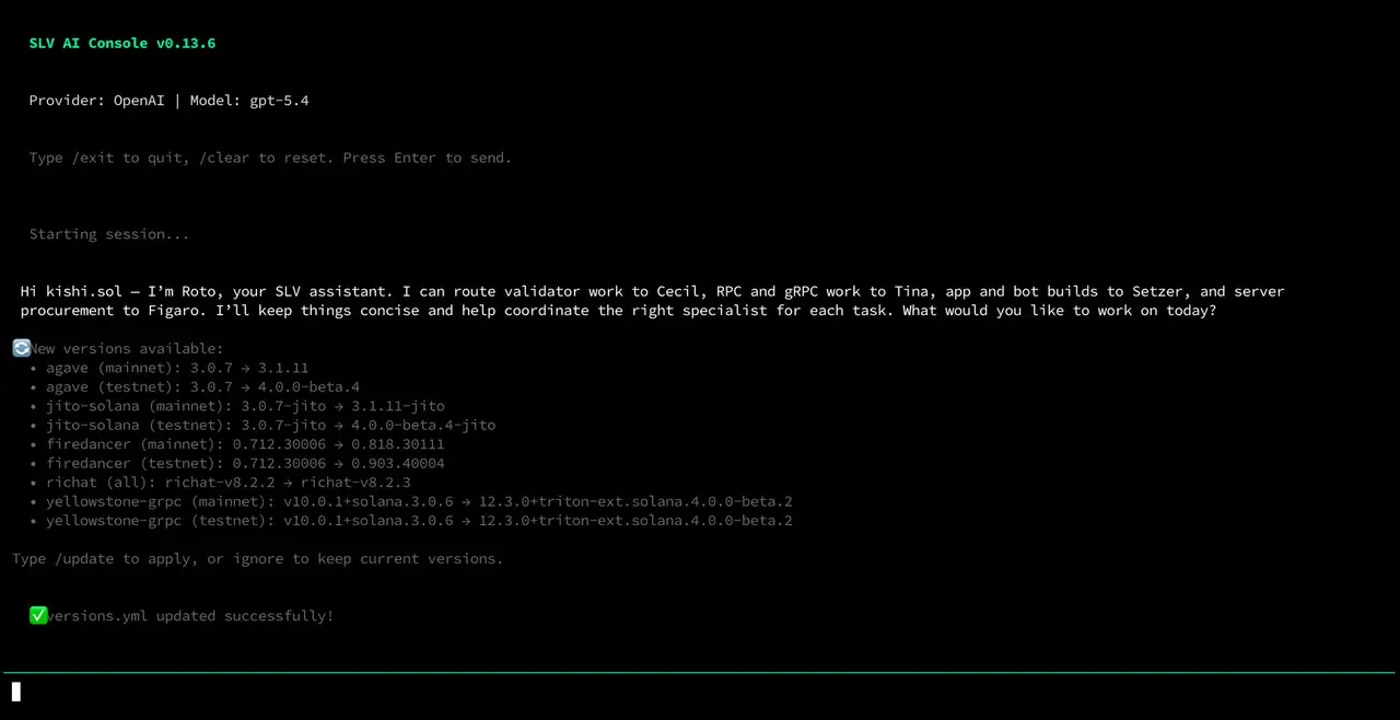 Update checks inside the AI Console
