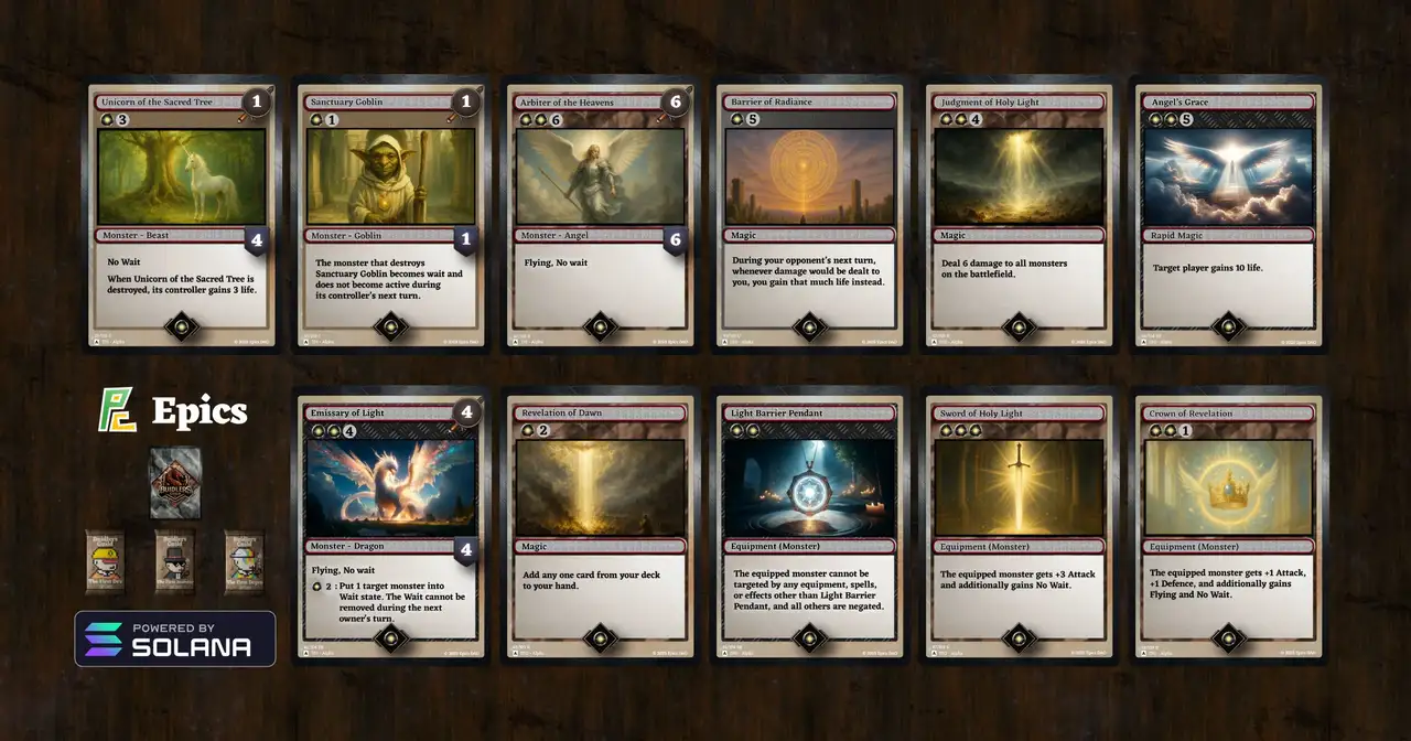 Featured Light Cards